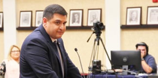 Randy Perez, Interim City Manager for the City of Mission