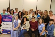 McAllen Chamber preparing for the FALL session of Latina Hope, Sept. 4