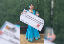 McAllen Independent School District