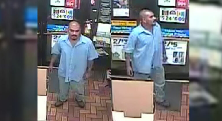 McAllen Police Seek to Identify and Locate Suspects in Robbery