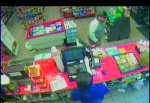 Suspect Wanted for Aggravated Robbery