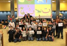 PSJA ISD approved to continue year two of Arabic Program