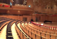 Congressman Gonzalez Joins Bipartisan Call to Support Live Entertainment Venues During COVID-19 Crisis