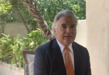 Office Of The Governor, Dr. Francisco Cigarroa Release Spanish Language COVID-19 PSA