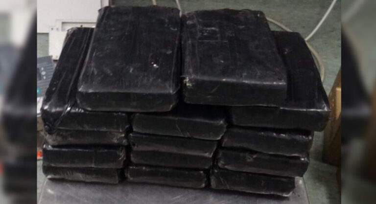 Brownsville CBP Officers Seize $360K in Cocaine at Veterans Bridge