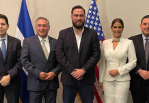 Pictured from L-R Luis Eduardo Cantu, VP for the McAllen Chamber, McAllen Mayor Javier Villalobos, San Salvador Mayor Mario Duran, Ambassador of El Salvador, Milena Mayorga, Ralph Garcia, VP for McAllen EDC.McAllen Chamber Image