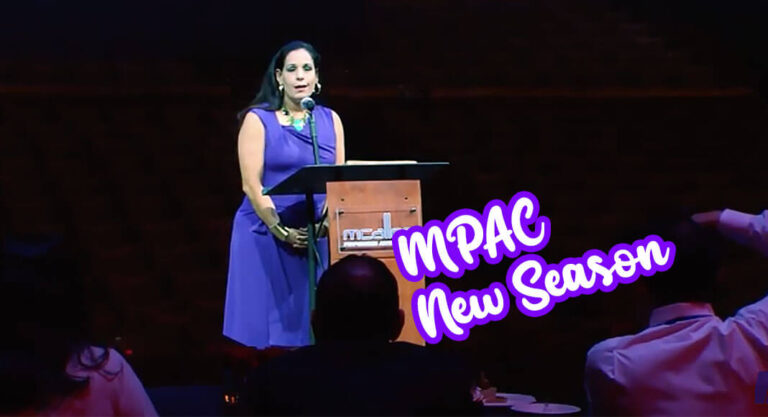 McAllen Performing Arts Center Unveils New Season Of Performances