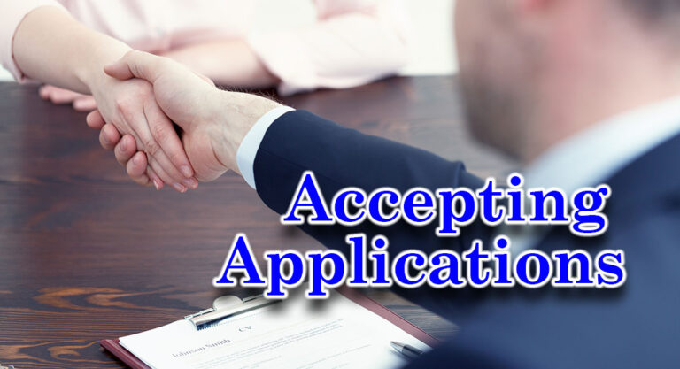 BCIC Now Accepting Applications for eBridge Fund Program