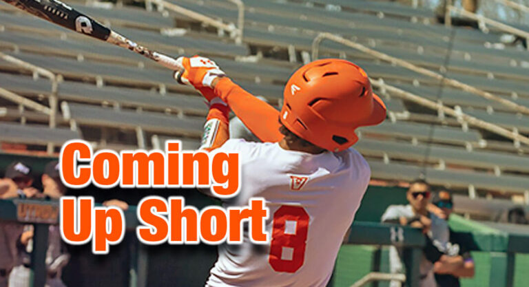 Baseball Falls at Incarnate Word