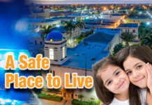 City Of Brownsville Ranks 16th Safest City In United States
