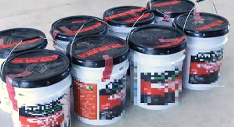 CBP Officers Seize $7.1 Million in Methamphetamine 
