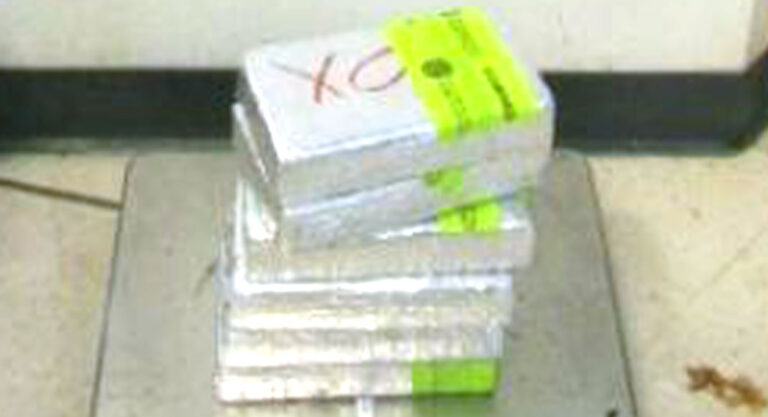 CBP Officers Seize 14 Pounds of Cocaine at the Ysleta Port of Entry