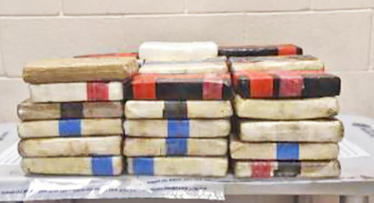 Laredo CBP Officers Seize Hard Narcotics Worth Over $2.7 Million