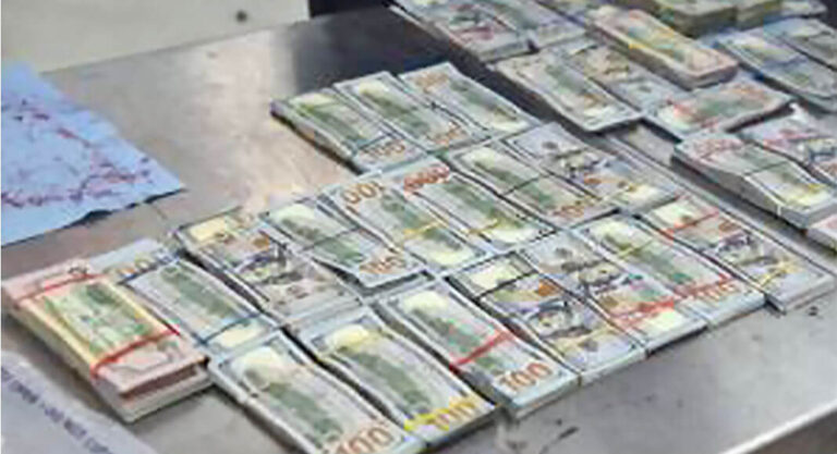Laredo CBP Seizes Over $248K in Unreported Currency