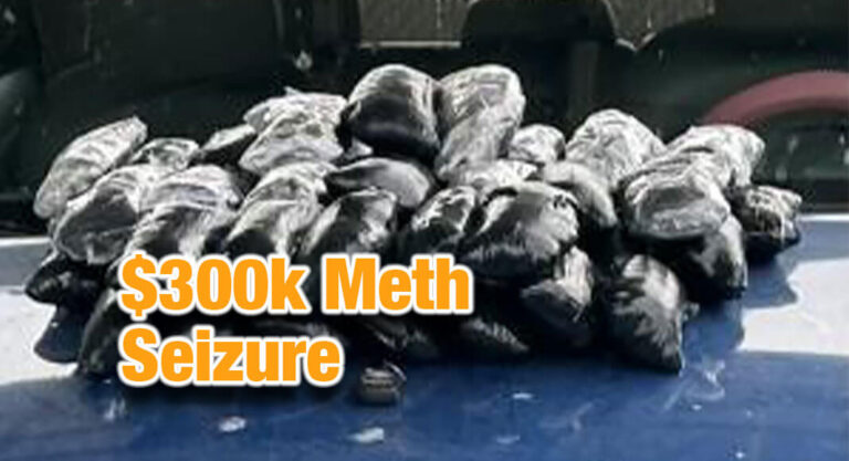 Over $300k in Meth Seized  at Eagle Pass Port of Entry 