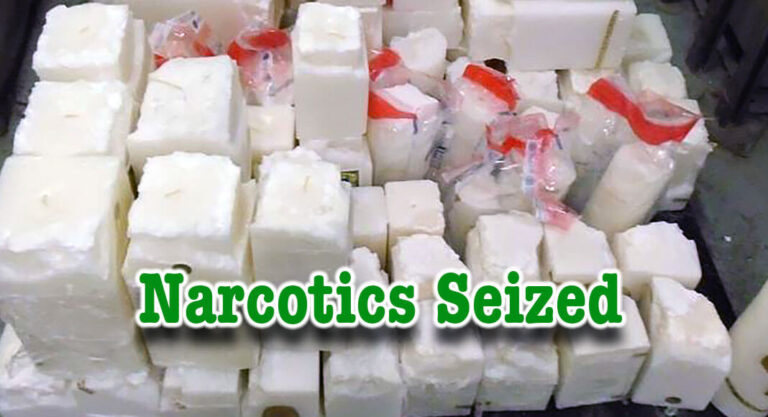 Del Rio Agents Seize over $100K in Narcotics