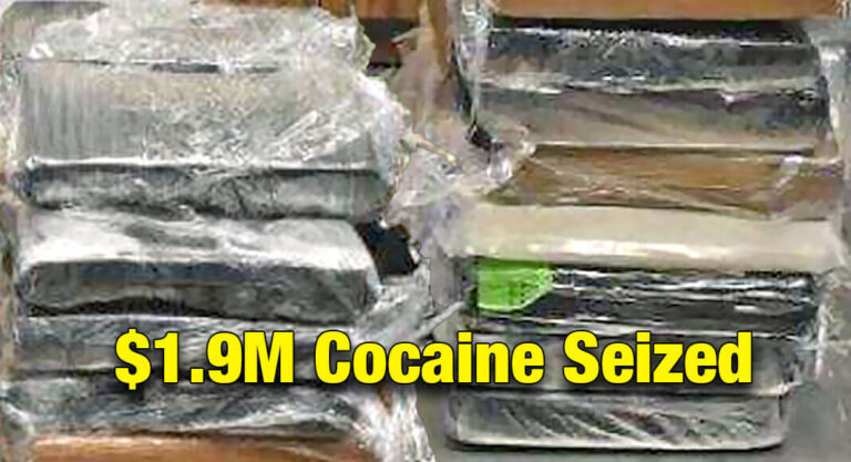 Brownsville CBP Officers Seize $1.9M Worth of Cocaine 