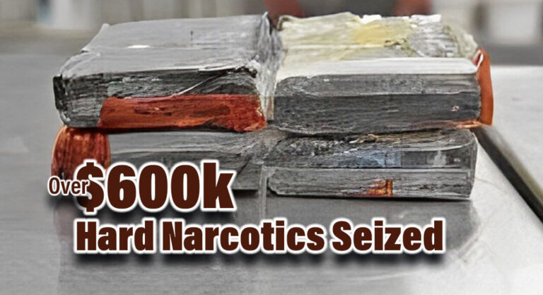 CBP Seizes Over $660K in Hard Narcotics at Laredo Port of Entry 
