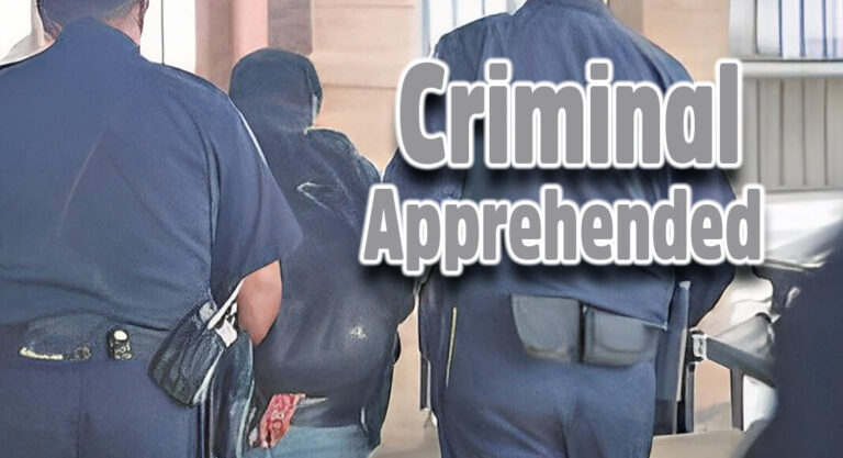 Laredo CBP Officers Apprehend Man Wanted On Indecency With A Child 