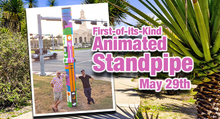 Keep McAllen Beautiful to Unveil First-of-its-Kind Animated Standpipe, May 29th