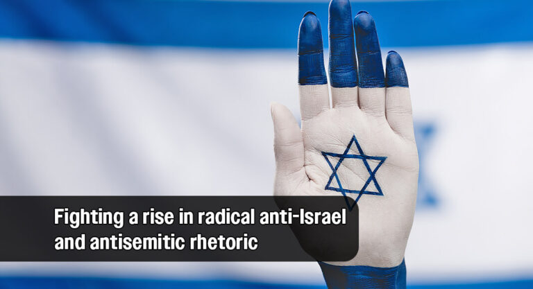 Working Together to Fight Antisemitic Terrorism