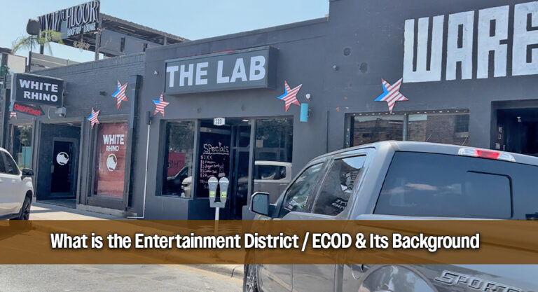 Chronology: How We Got Here and What’s Happening Now with McAllen’s Entertainment District 