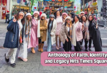 RGV’s Eliza M. Garza’s Si Diosito Quiere, Mija (God Willing, Daughter) Makes Times Square Debut