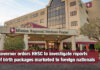 Mission Regional Medical Center Under State Investigation for Alleged Birth Tourism Advertising