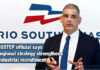 Rick Carrera Promotes Rio South Texas as a Unified Manufacturing Hub