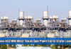 Texas Energy Fund Secures Loan for New 452 MW West Texas Power Facility